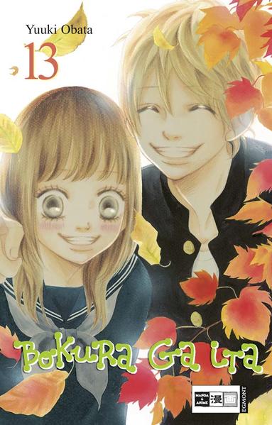 Bokura ga ita 13