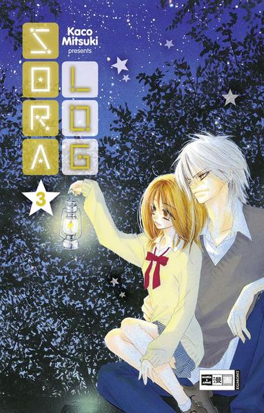 Sora Log 03