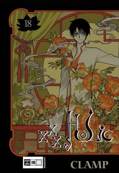 xxxHOLiC 18