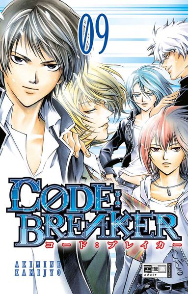 CODE:BREAKER 09