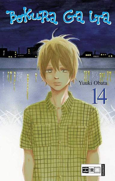 Bokura ga ita 14