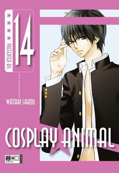 Cosplay Animal 14