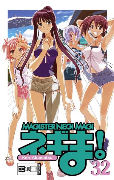 Negima! Magister Negi Magi 32