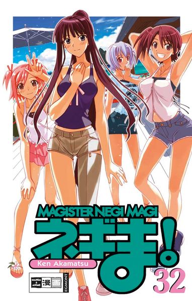 Negima! Magister Negi Magi 32