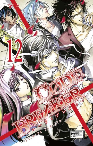 CODE:BREAKER 12