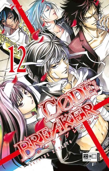 CODE:BREAKER 12