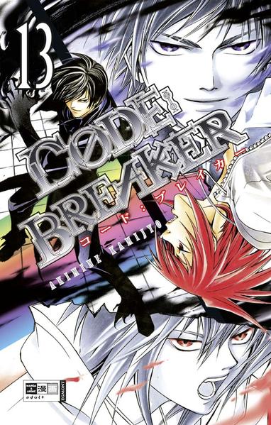 CODE:BREAKER 13