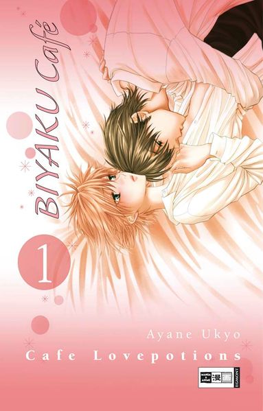 Biyaku Café 01