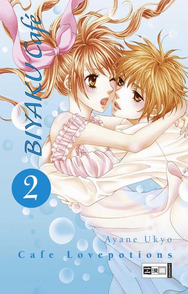 Biyaku Café 02