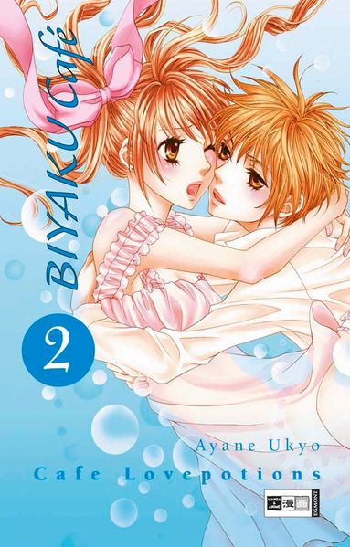 Biyaku Café 02
