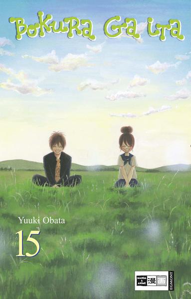 Bokura ga ita 15