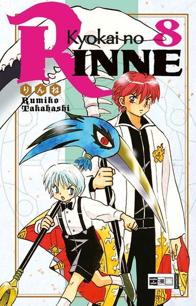 Kyokai no RINNE 08