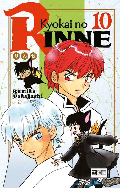 Kyokai no RINNE 10