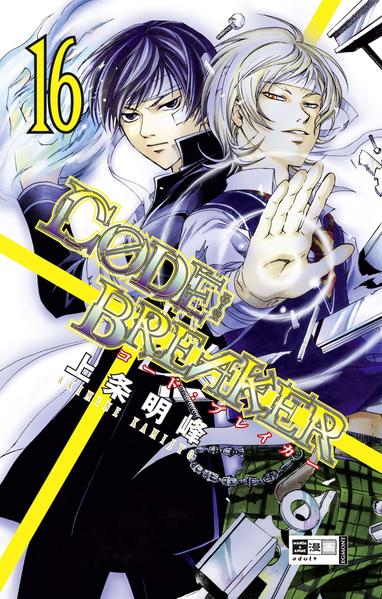 CODE:BREAKER 16