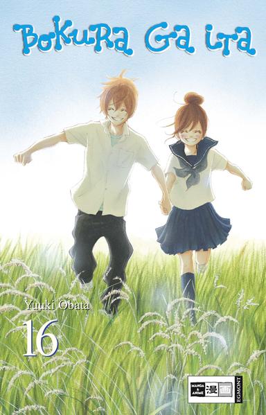 Bokura ga ita 16