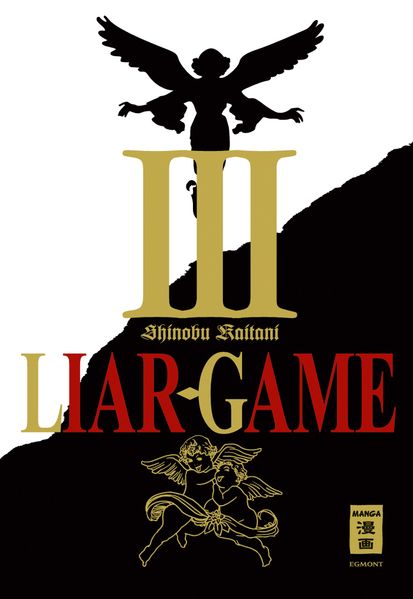 Liar Game 03