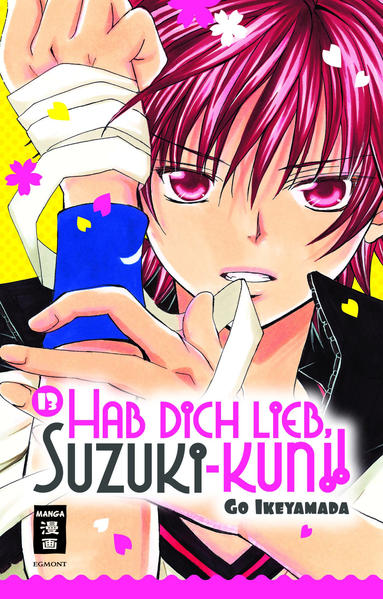 Hab Dich lieb, Suzuki-kun!! 13