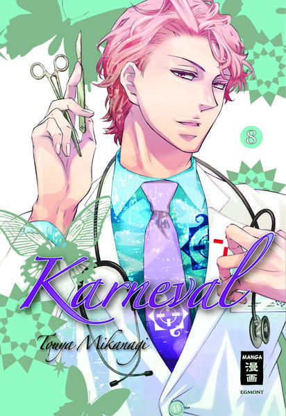Karneval 08