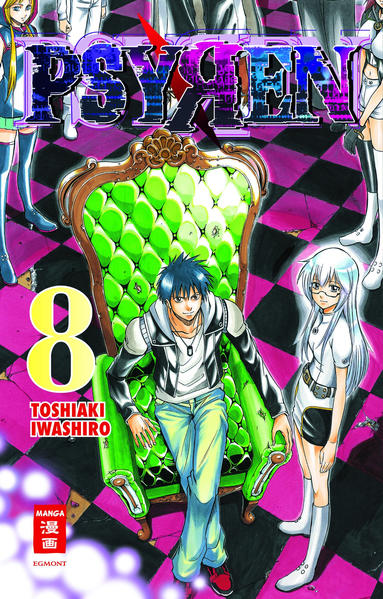 Psyren 08