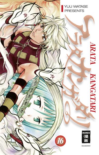 Arata Kangatari 16