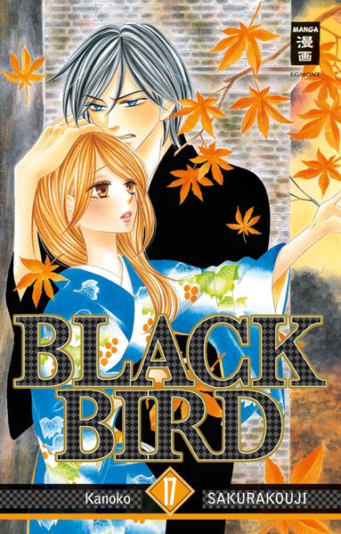 Black Bird 17