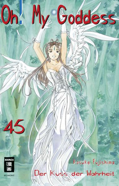 Oh! My Goddess 45