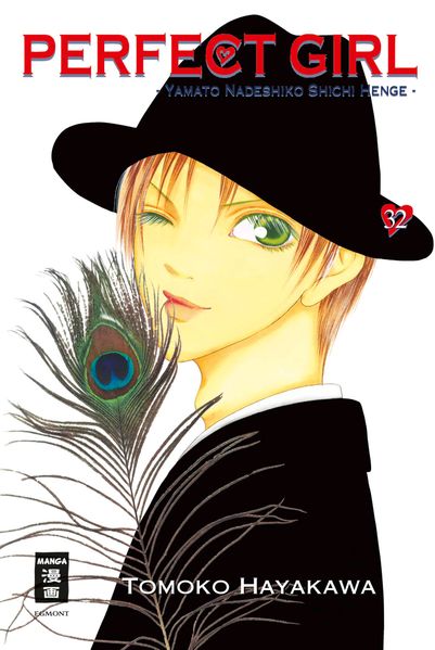 Perfect Girl 32