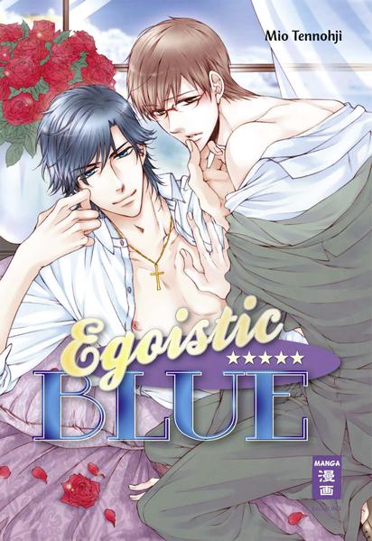 Egoistic Blue