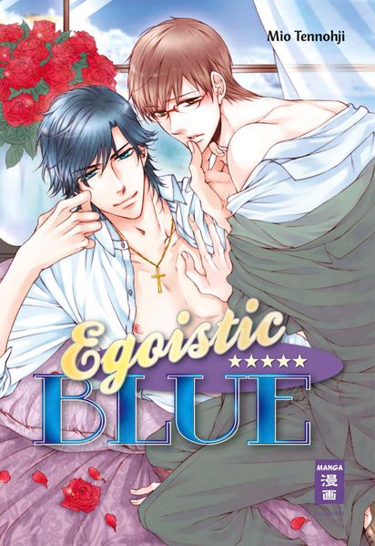 Egoistic Blue