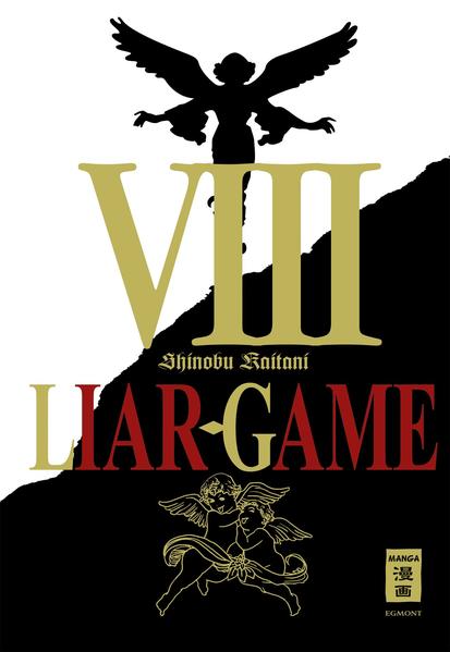 Liar Game 08