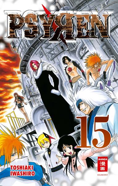 Psyren 15