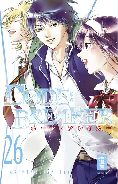 CODE:BREAKER 26