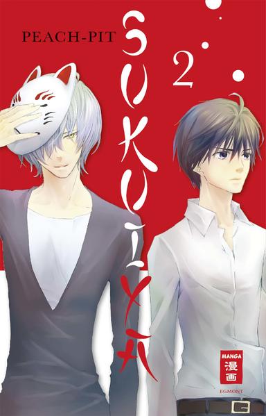Sukuiya 02