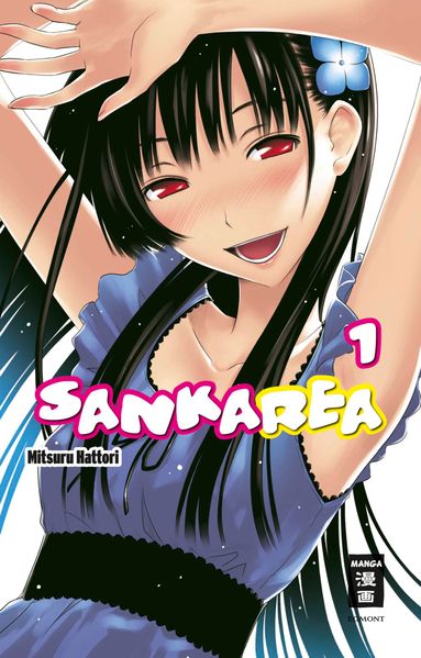 Sankarea 01