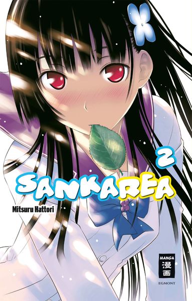 Sankarea 02