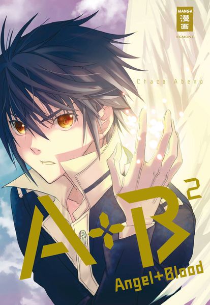 A+B - Angel + Blood 02