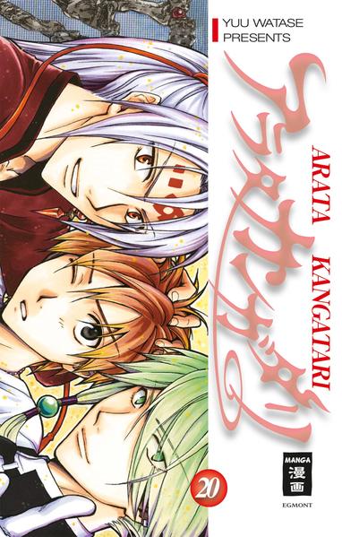 Arata Kangatari 20