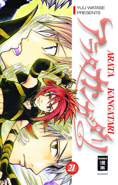 Arata Kangatari 21