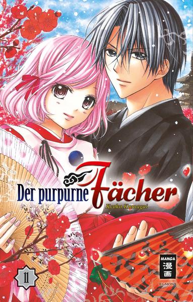 Der purpurne Fächer 11