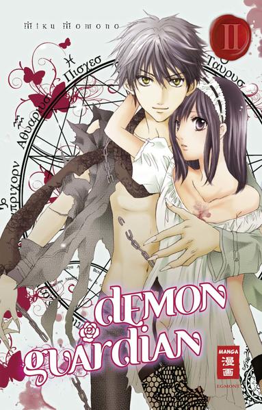 Demon Guardian 02