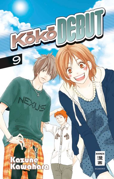 KOKO DEBUT 09