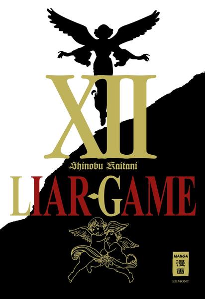 Liar Game 12
