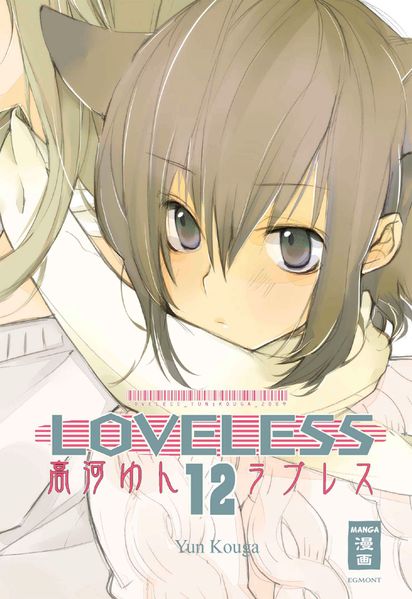 Loveless 12