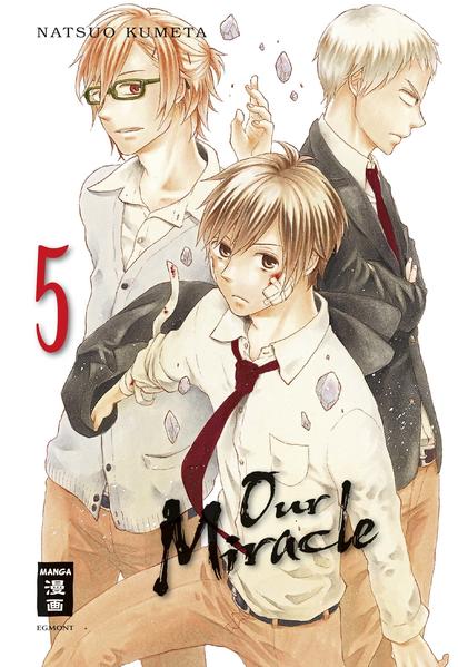 Our Miracle 05