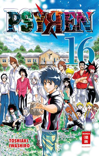 Psyren 16