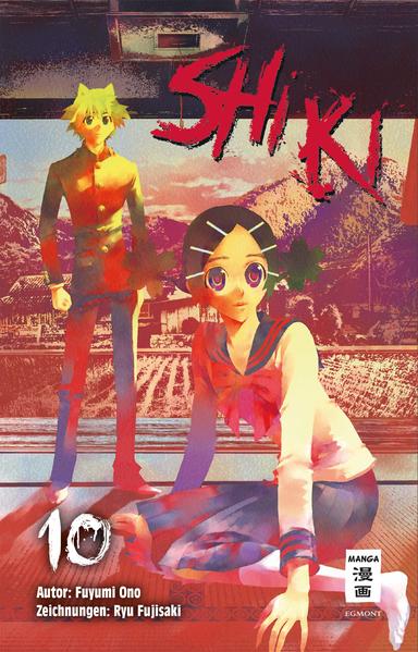 SHI KI 10