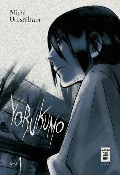 Yorukumo 01