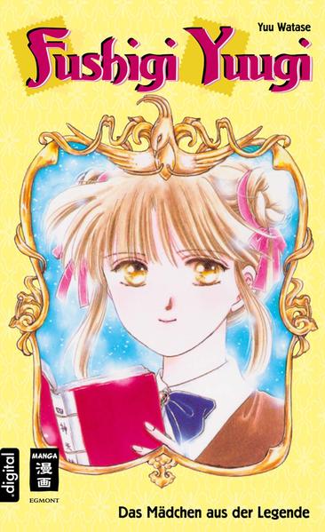 Fushigi Yuugi 01