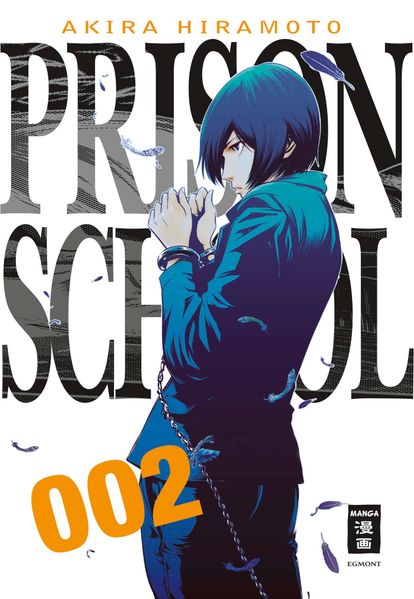 Prison School 02