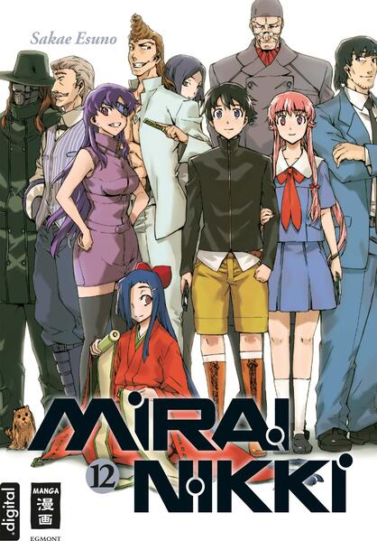 Mirai Nikki 12